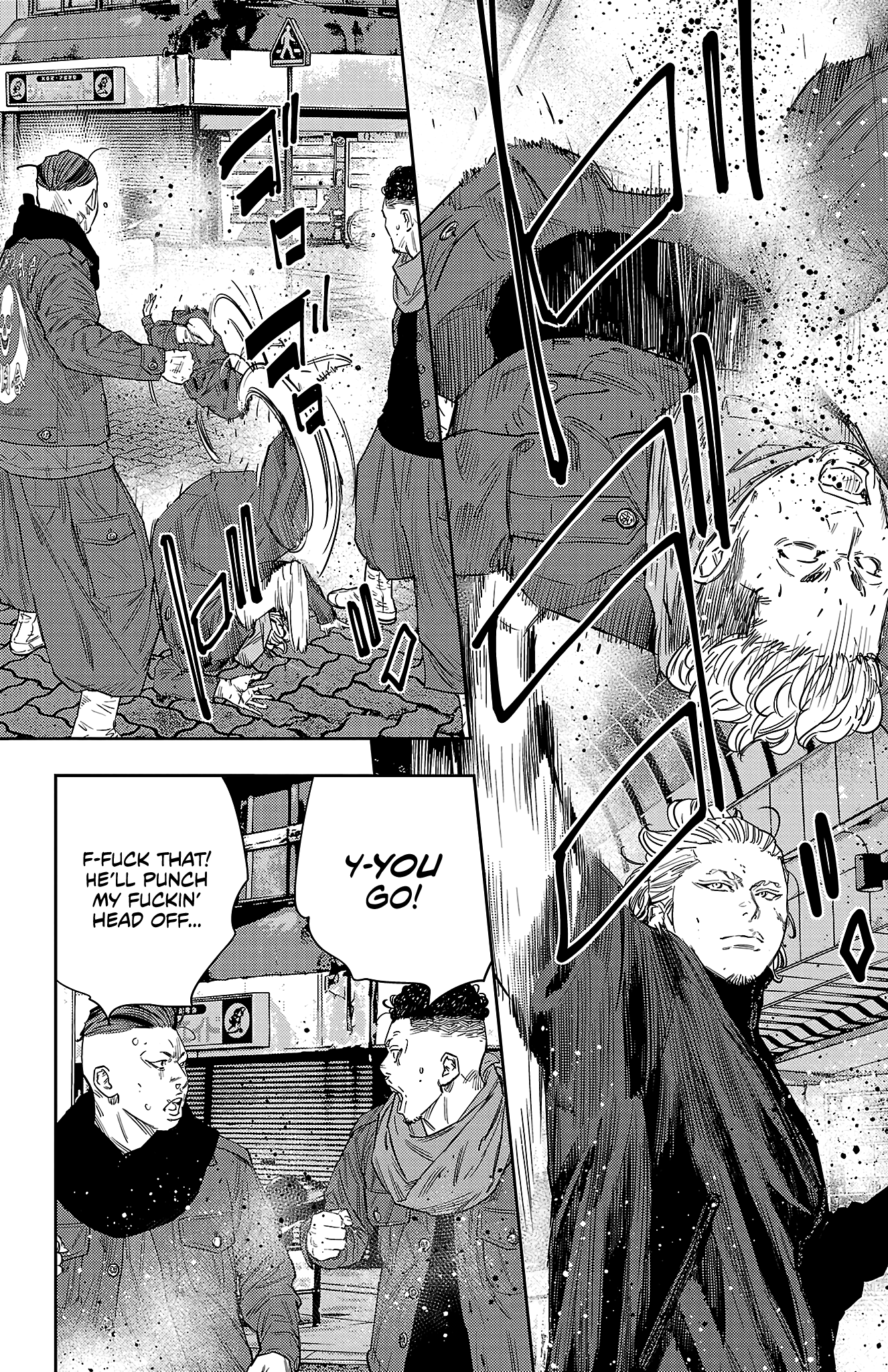 NINE PEAKS Chapter 110 16